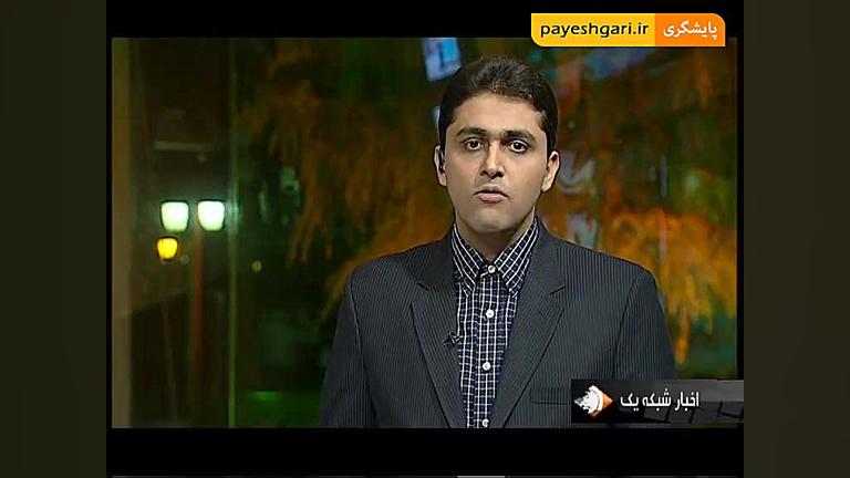 نوشیدنی غیر بهداشتی و غیر شرعی...