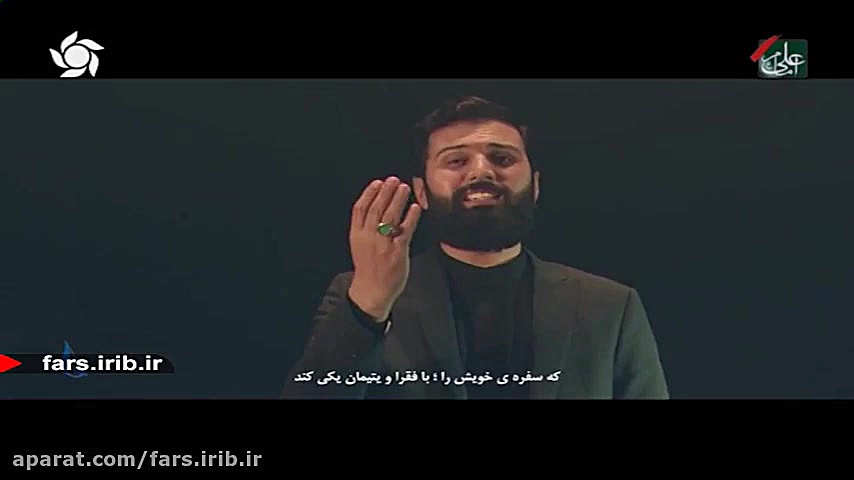 ترانه بسیار زیبای ترکی "...