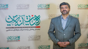 پیشنهاد قاری بین المللی برای ن...