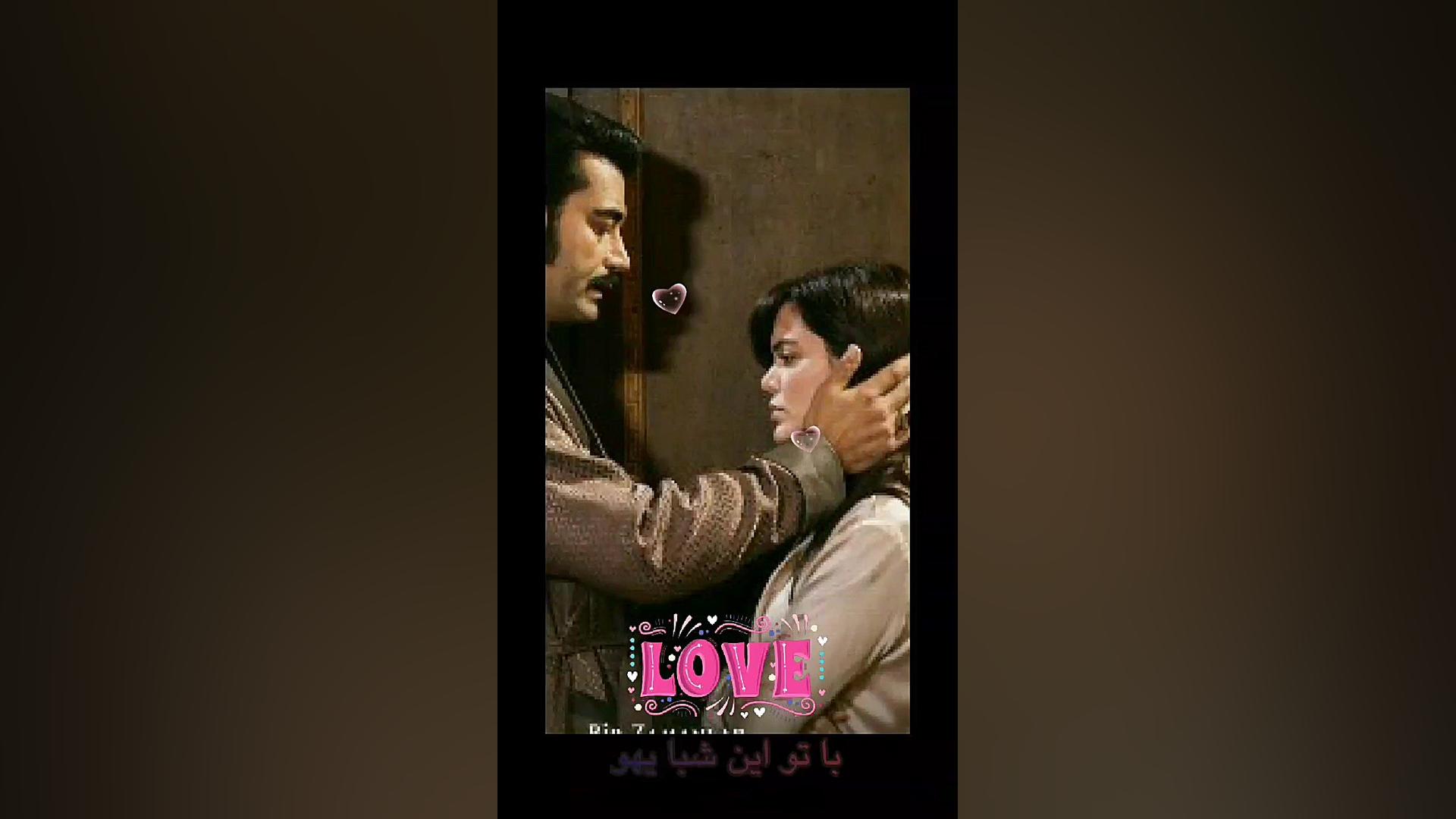 دمیر و زلیخا