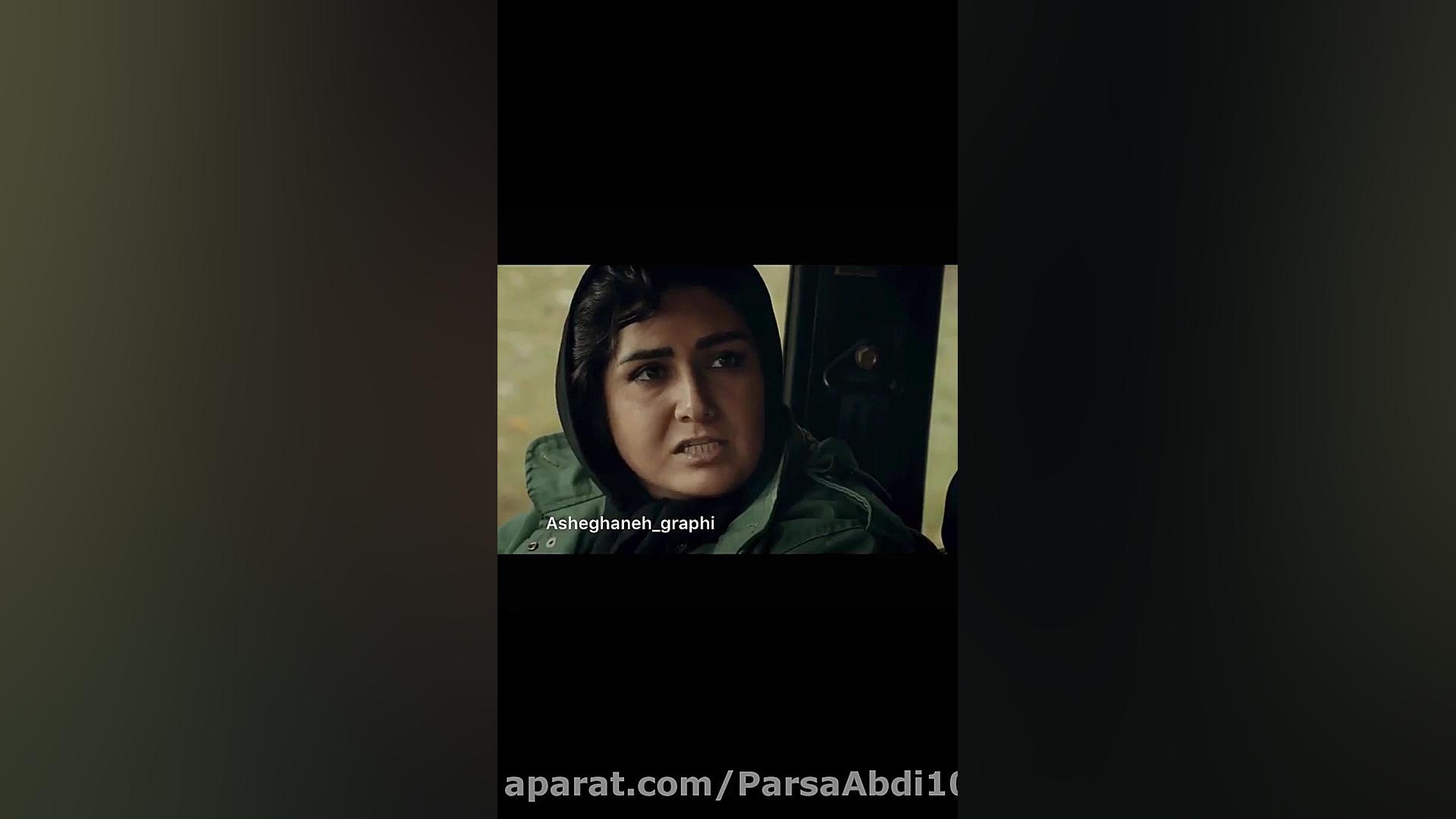 سکانسی از سریال ملکه گدایان