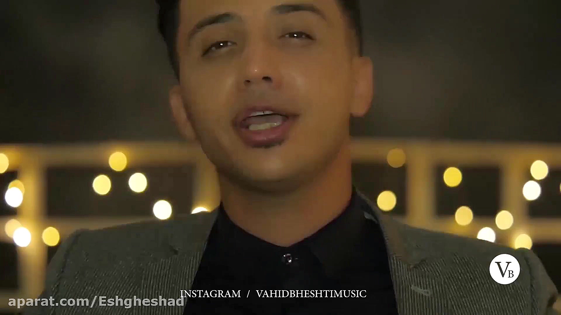 آهنگ جدید وحیدبهشتی آهنگ شاد آ...