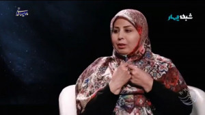 زندگی پس از زندگی فصل 1 قسمت 4...