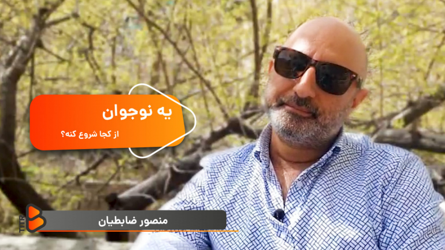 رشته علوم آزمایشگاهی حالمو خوب...