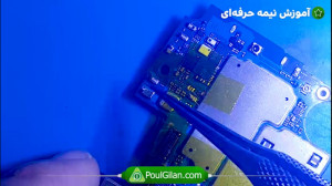 تعویض میکروفون و نکات مهم این...