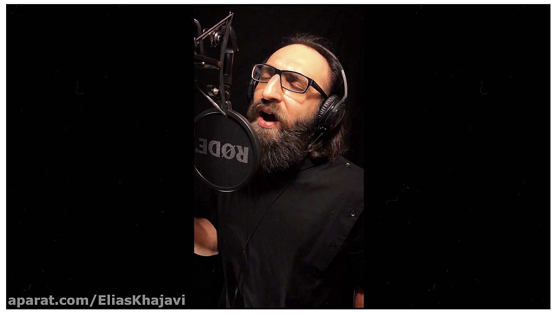 گوشه گیر | Gooshegir | از آلبو...