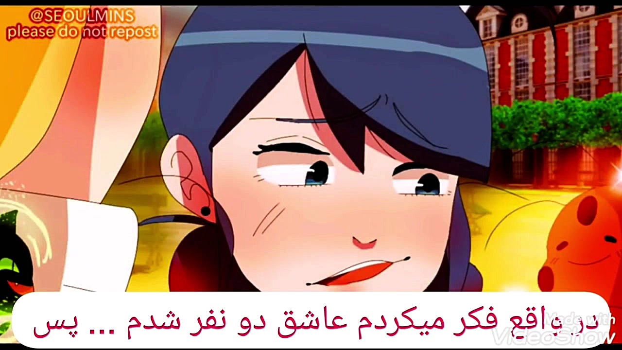 کمیک میراکلس کشف هویت قسمت ۴ (...