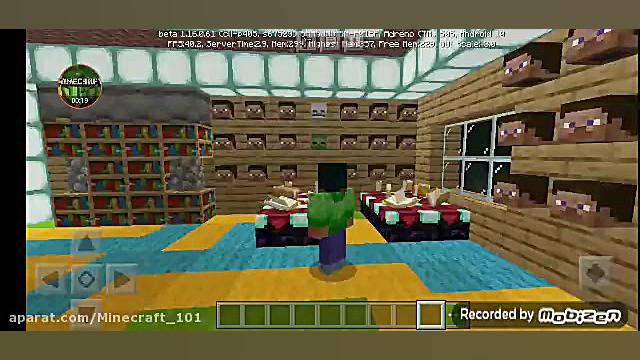 فیلم مانکرافت هیروبراین پارت س...