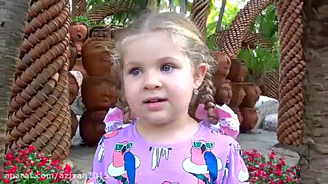 برنامه کودک  برنامه شاد دیانا...