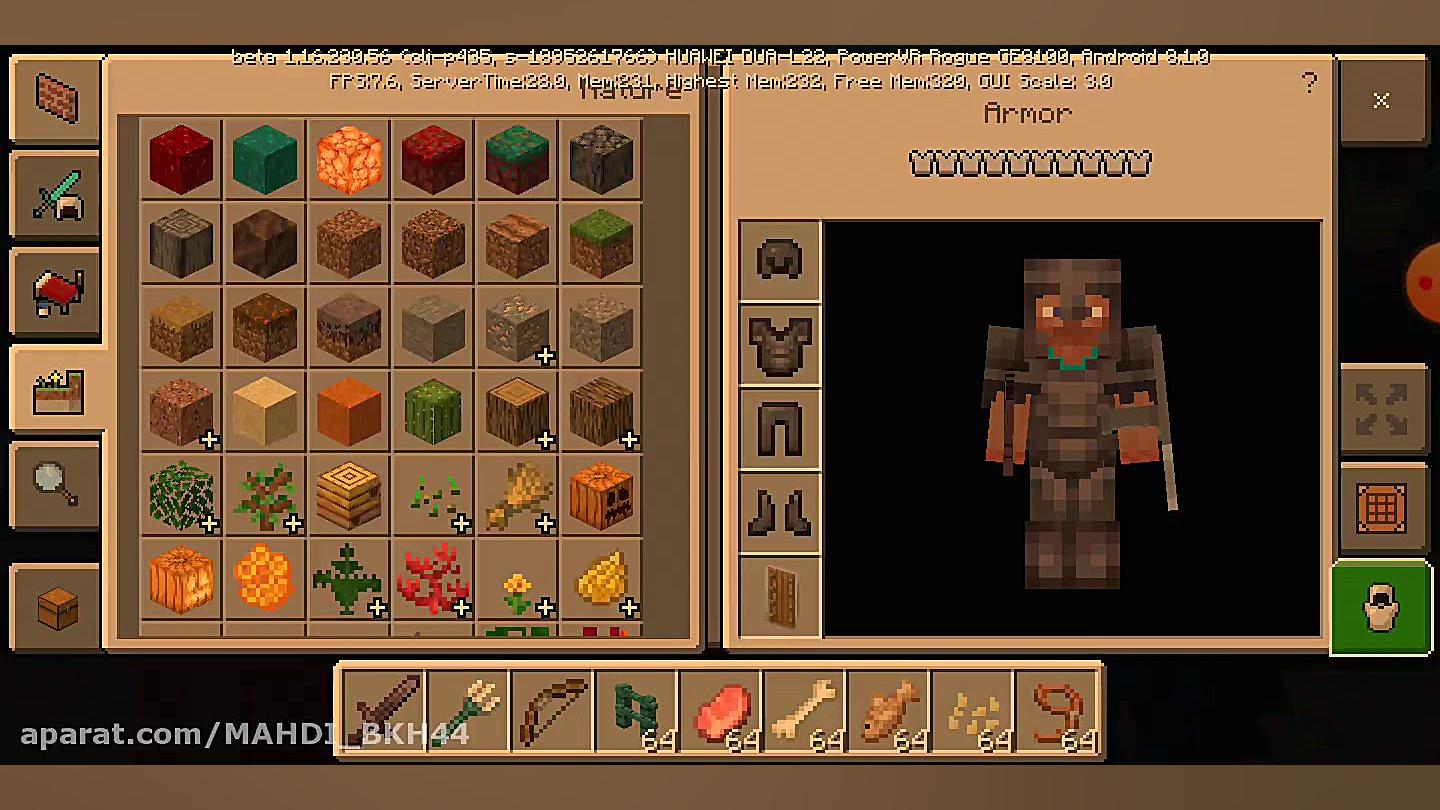 آموزش رام کردن شتر یا لاما در...