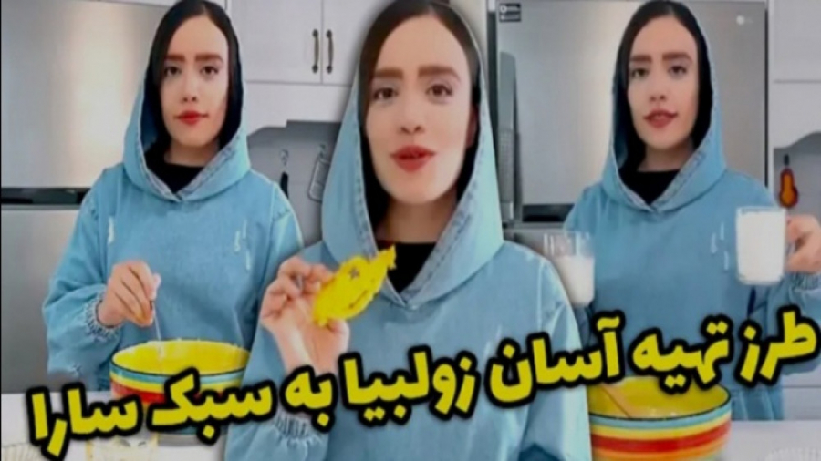 طنز جدید خنده دار ایرانی طنز خ...