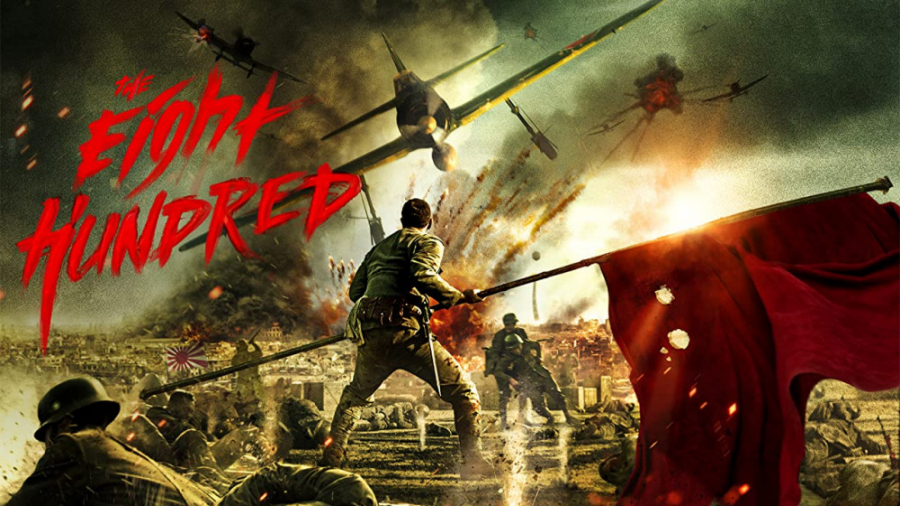 دانلود کامل فیلم اکشن داستانی...