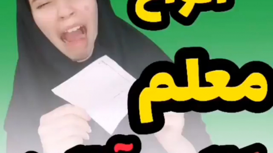 طنز جدید خنده دار ایرانی طنز خ...