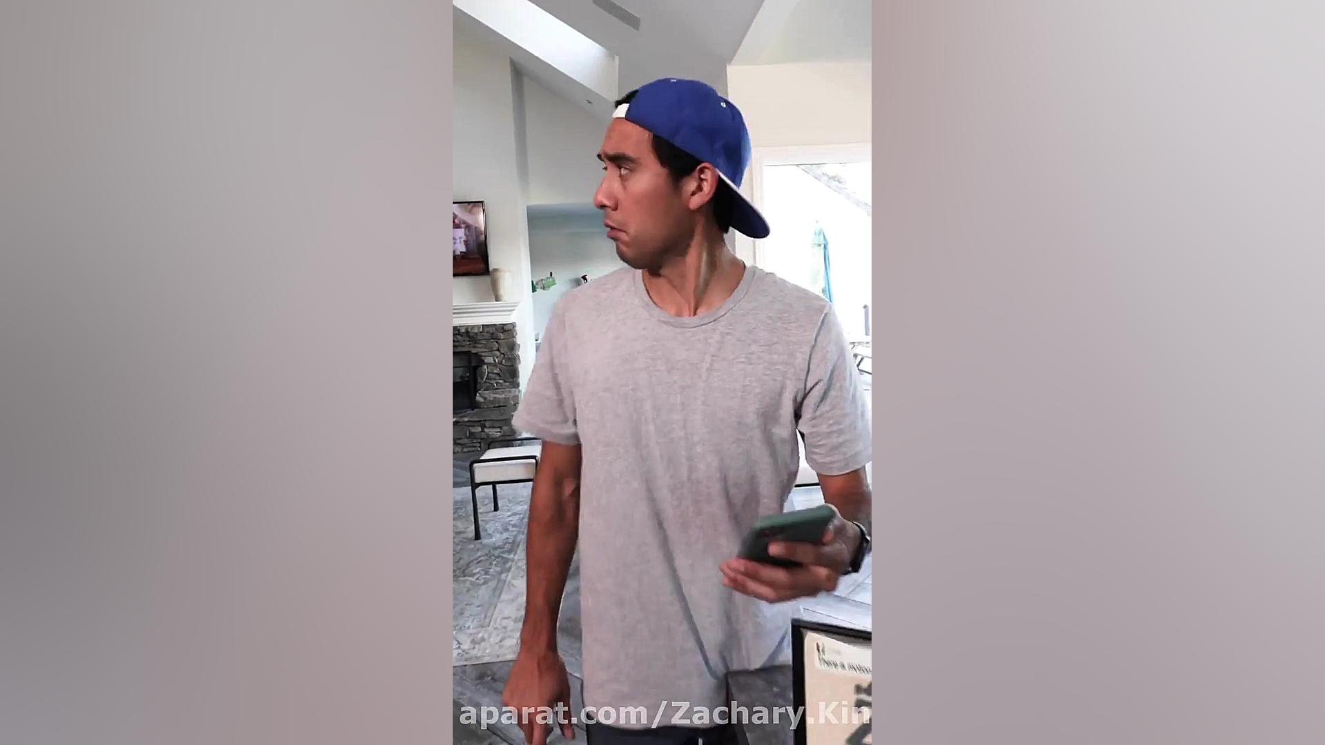 زک و خرید اینترنتی