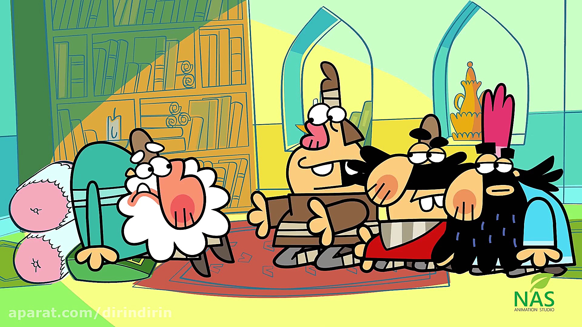 دیرین دیرین  شل بگیر