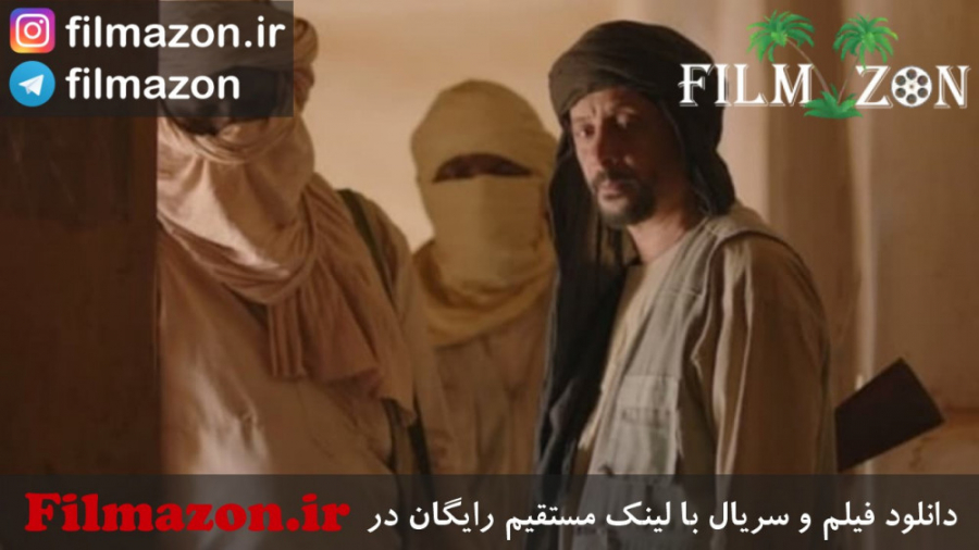 تریلر فیلم Timbuktu 2014