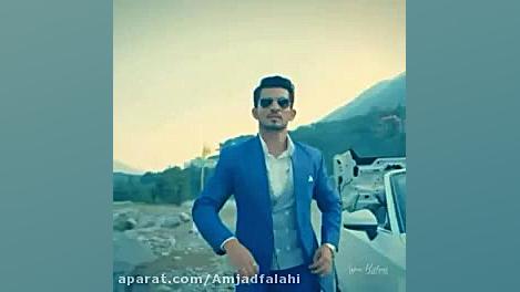 میکس ارجون بیجلانی