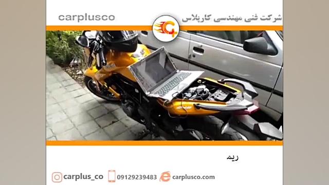 ریمپ موتور سیکلت بنلی