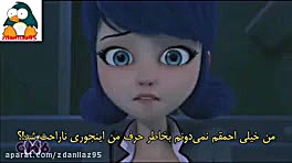 دختر کفشدوزکی جدید.