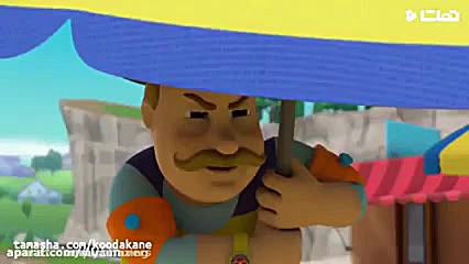 کارتون سگ های نگهبان این قسمت(...