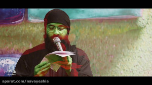 با عشق علی ستاره بر میگردد  حا...