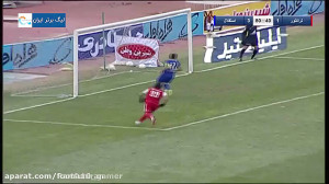 تراکتور استقلال