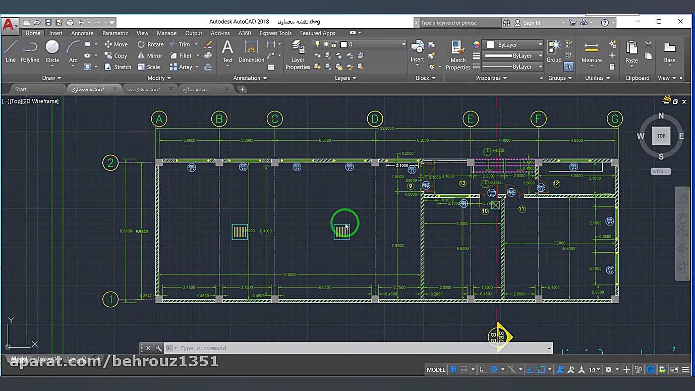مقدمه و تعاریف اولیه نحوه متره...