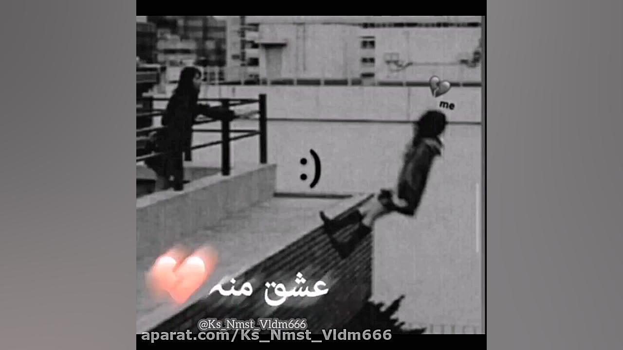 مهراب دپ غمگین خسته دپرس:)