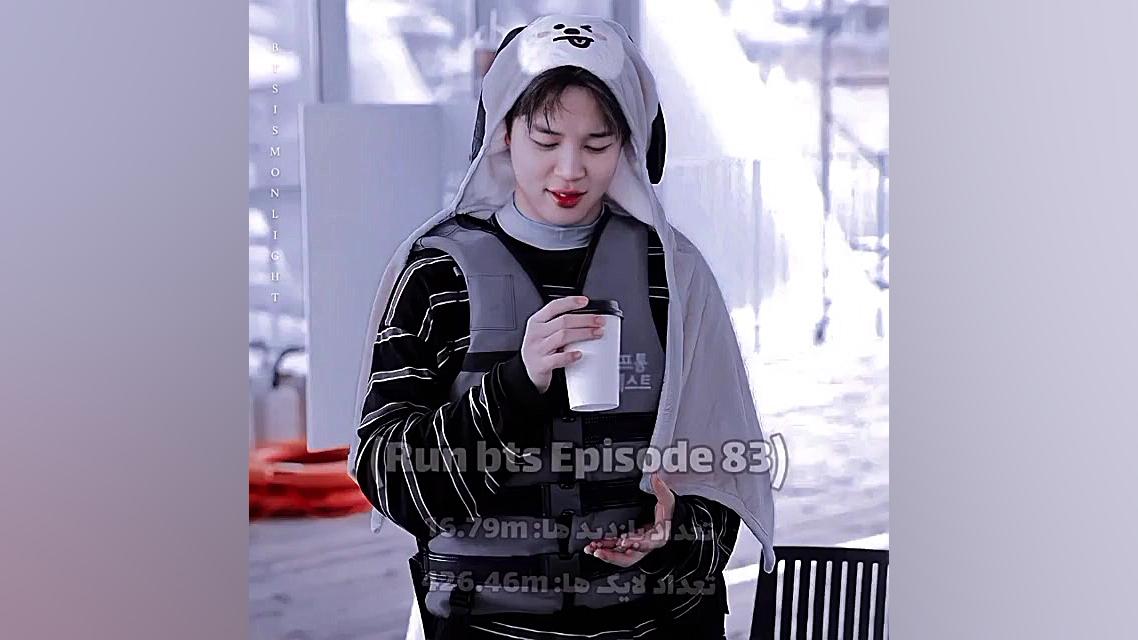 ران بی تی اس