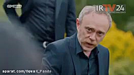 سریال گودال قسمت ۲۰۳ دوبله فار...