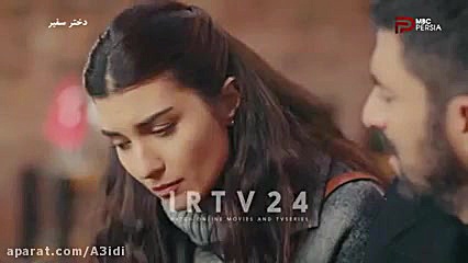 سریال دخترسفیر قسمت ۱۶۶ دوبله...