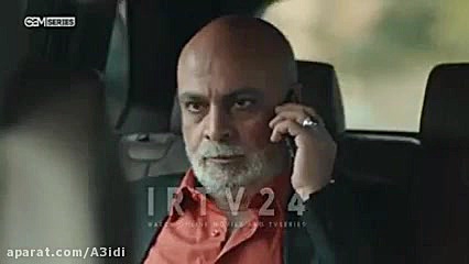 سریال گودال قسمت ۳۲۶ دوبله فار...