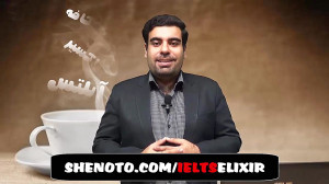 آموزش آیلتس: نگارش جمله ی آغاز...
