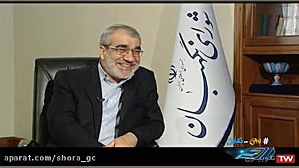 بدون تعارف با دکتر کدخدایی سخن...