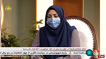 حضور دكتر ره‌پيك قائم مقام دبي...