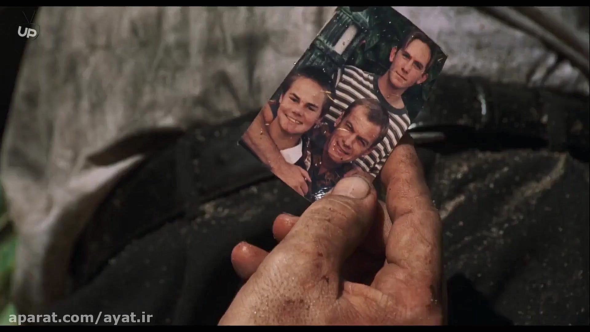 فیلم سینمایی دور افتاده