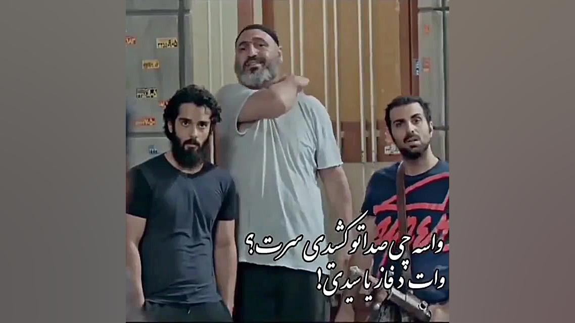 دانلود فیلم سینمایی زمان36ثانیه