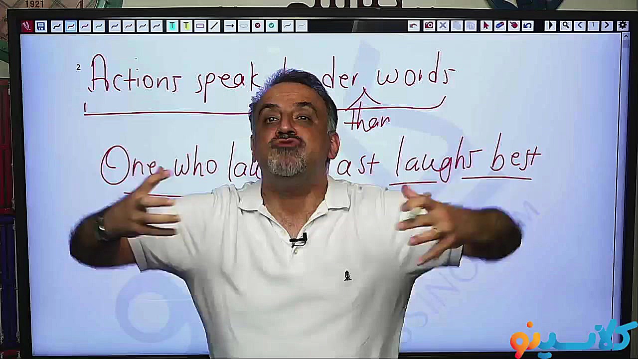 کلاس آنلاین جمع بندی نیم سال د...