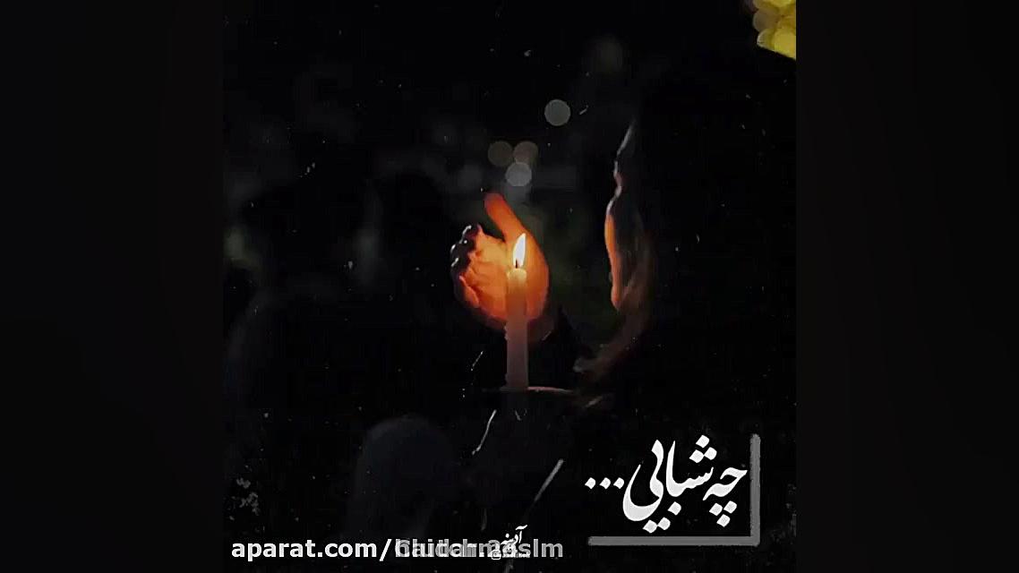 من فالو کن کلیپ دوست