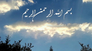 کلیپ عاشقانه درباره خدا ...
