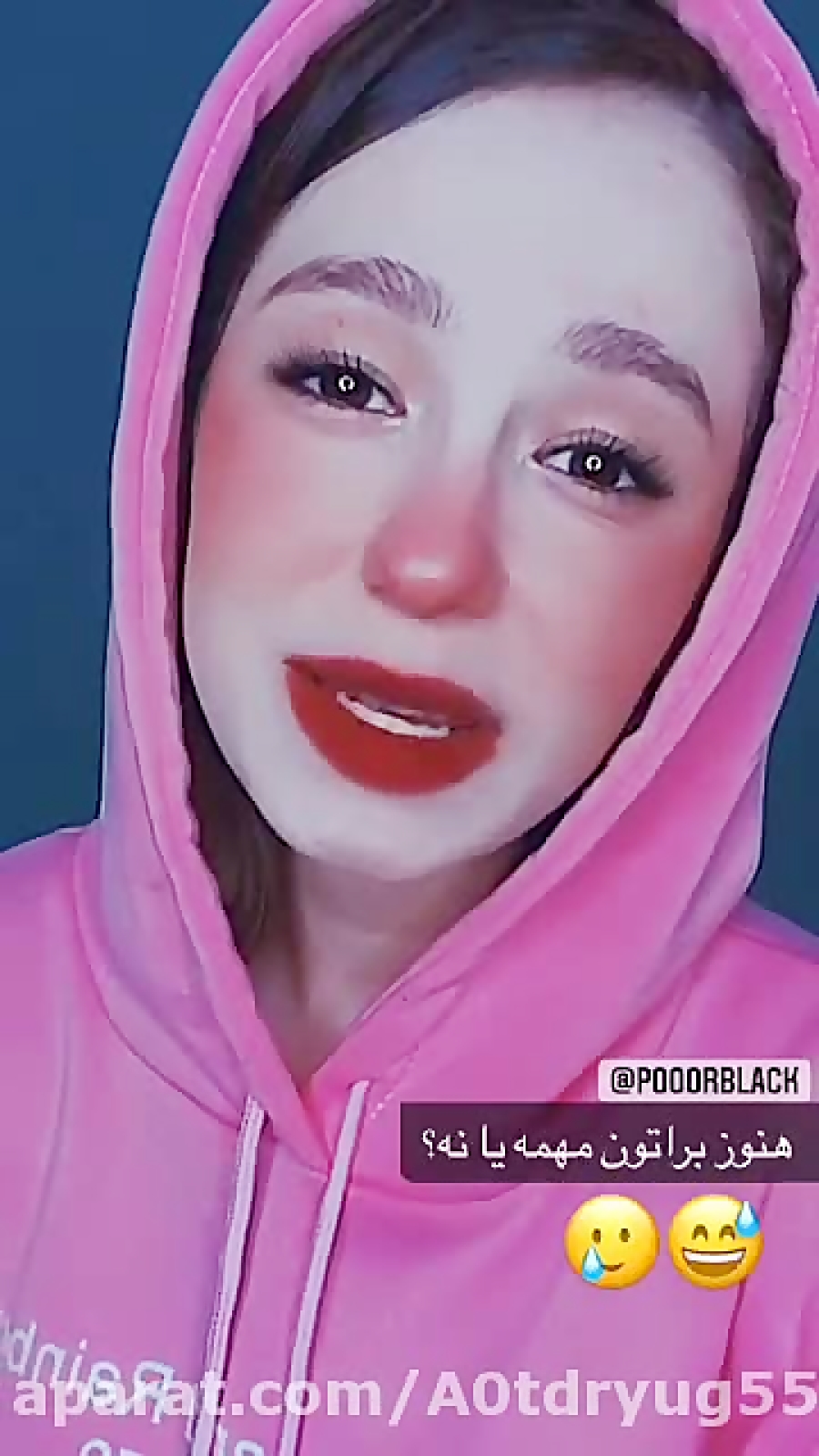 پریسا پور بلک پریسا پور مشکی