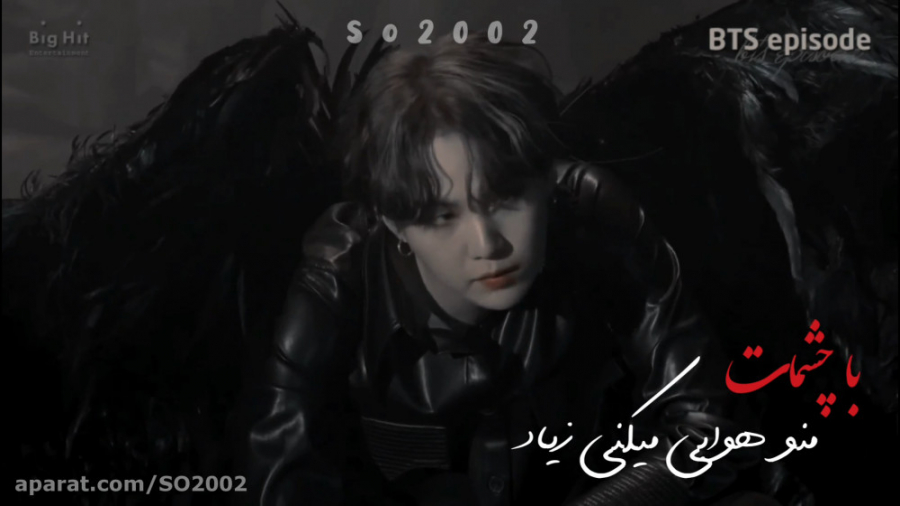 BTS Suga 1080p یک فنمیـد فـارس...
