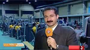 اردوی آماده سازی تیم ملی پرورش...