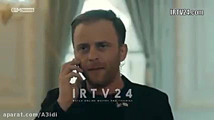 سریال گودال چوکور قسمت ۳۳۰ دوب...