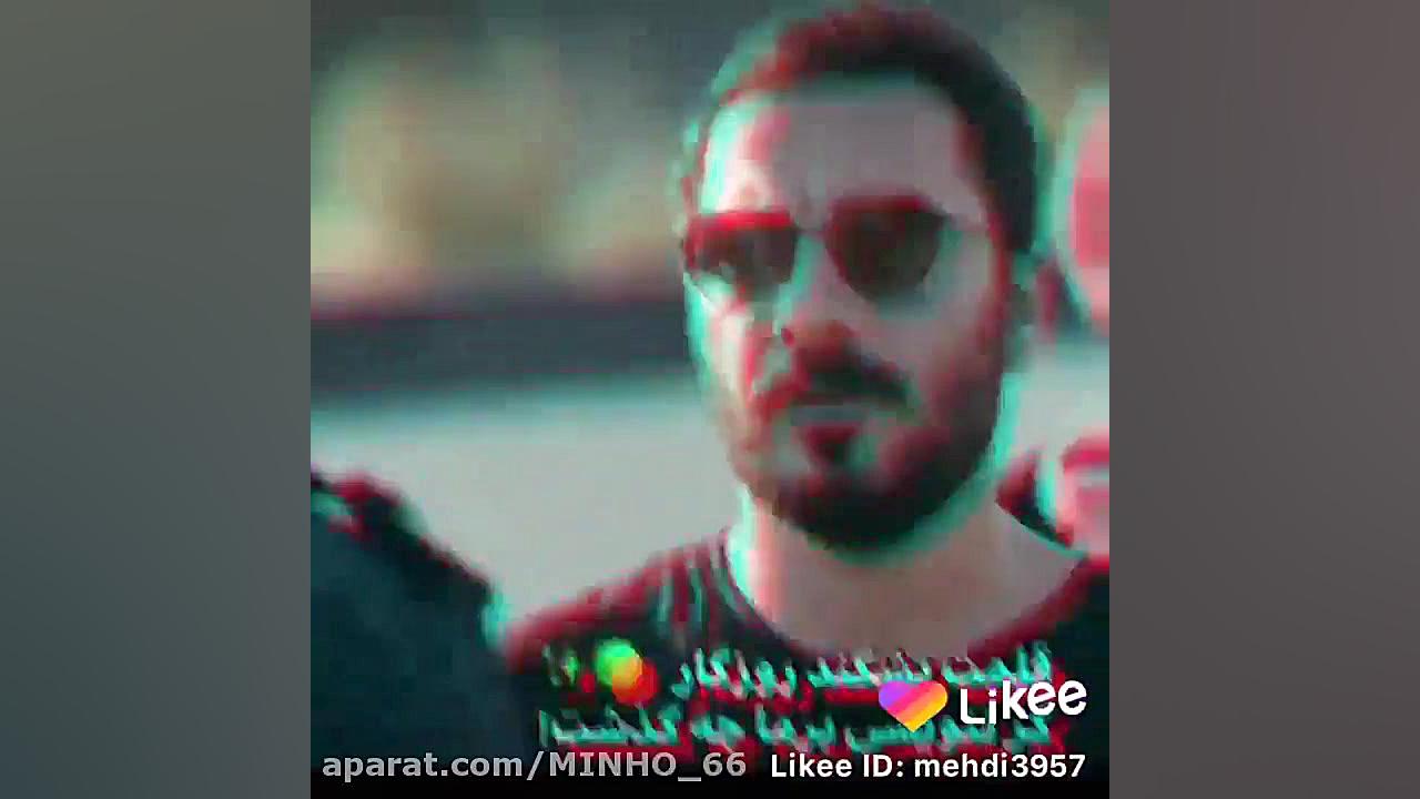 سریال قورباغه