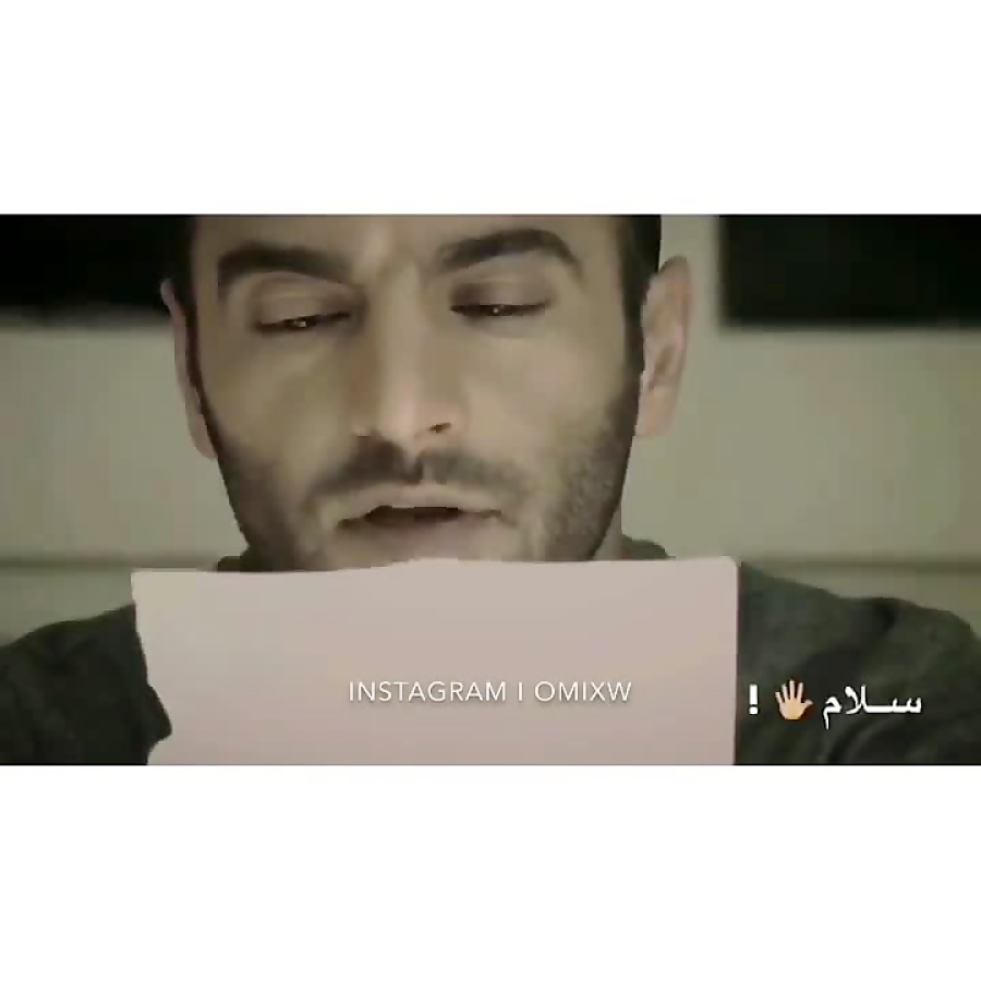 یاس پدر و مادر