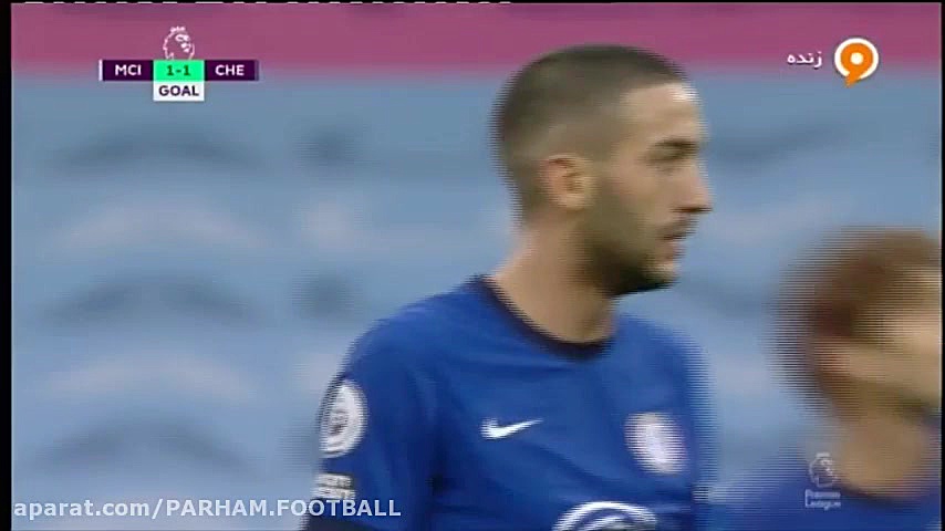 خلاصه ی بازی منچستر سیتی و چلس...