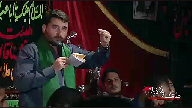 محرم 94 سید محمد حسینی واحد سن...