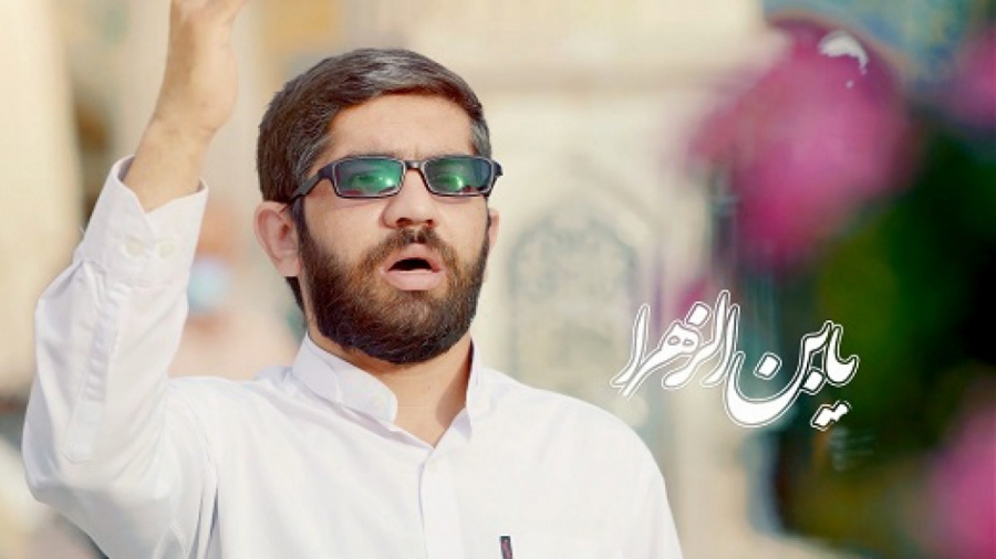 نماهنگ تنهای تنها (ویژه ناشنوا...