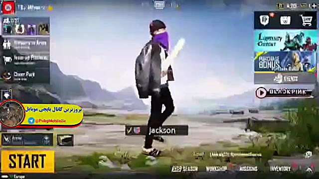 پابجی ایرانی و آمریکای فان پاب...